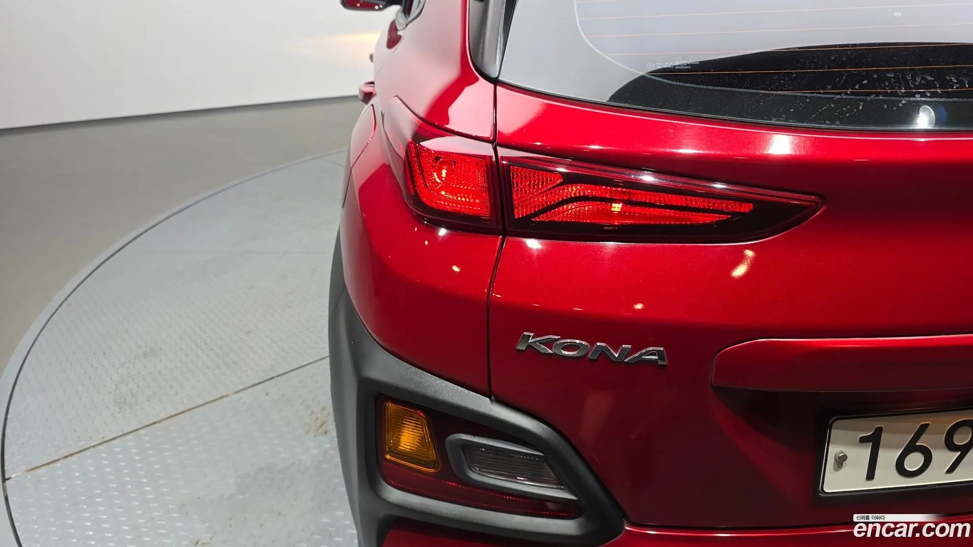 Hyundai Kona Diesel 1.6 2WD