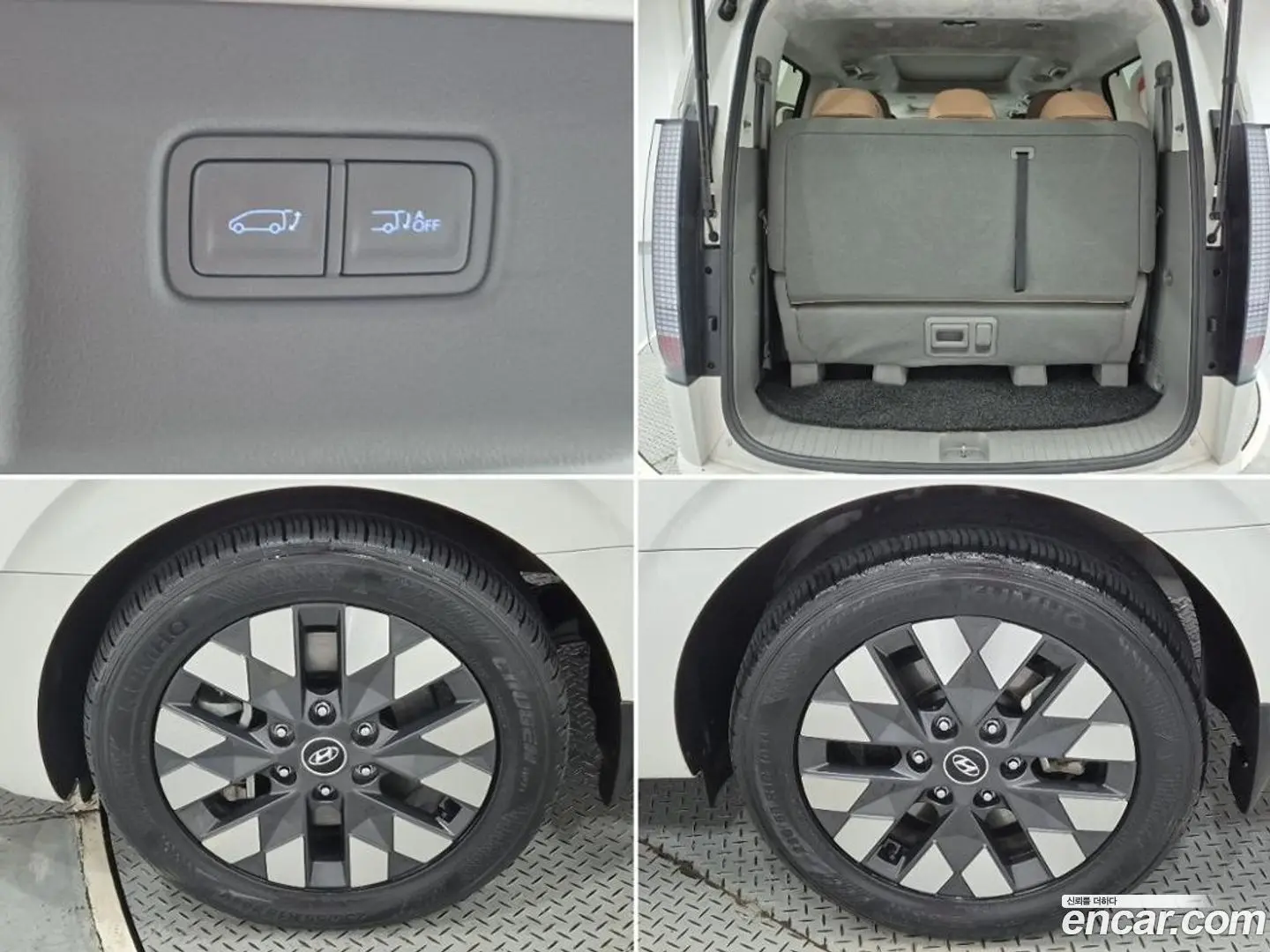 Hyundai Staria L3.5 Lounge 9-Seater