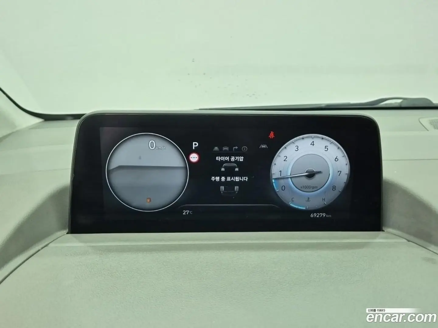 Hyundai Staria L3.5 Lounge 9-Seater