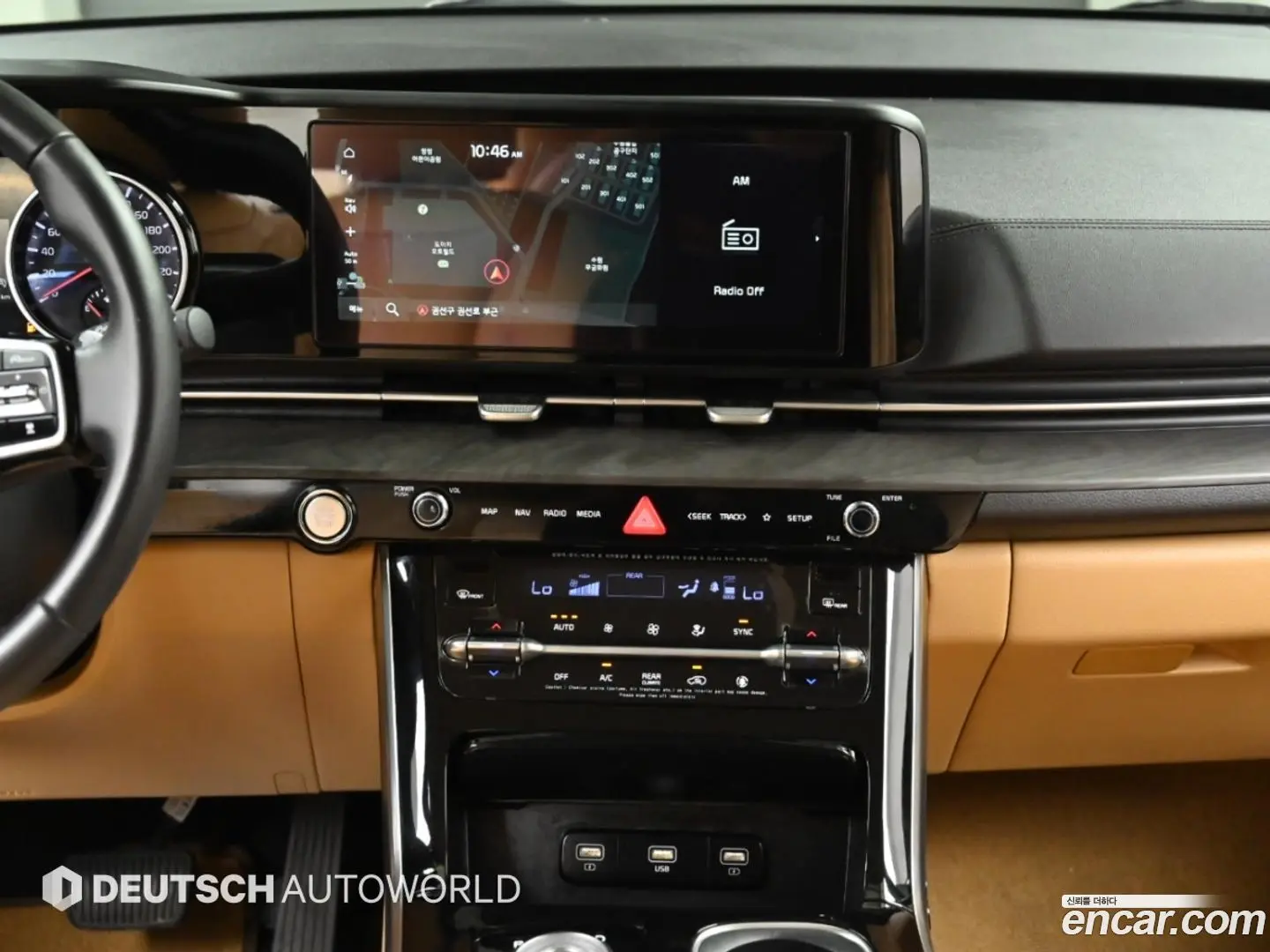 Kia Canival Diesel 9-Seater Noblesse