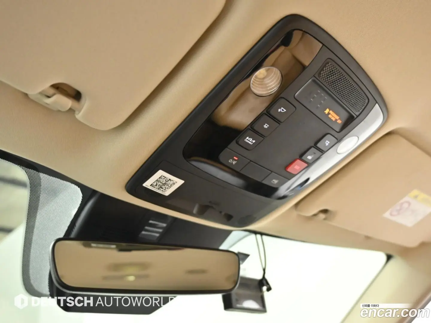 Kia Canival Diesel 9-Seater Noblesse