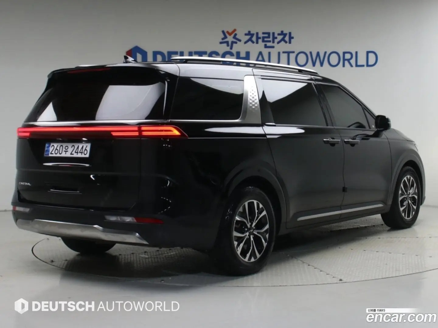Kia Canival Diesel 9-Seater Noblesse