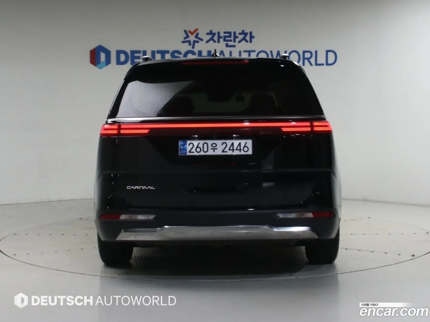 Kia Canival Diesel 9-Seater Noblesse