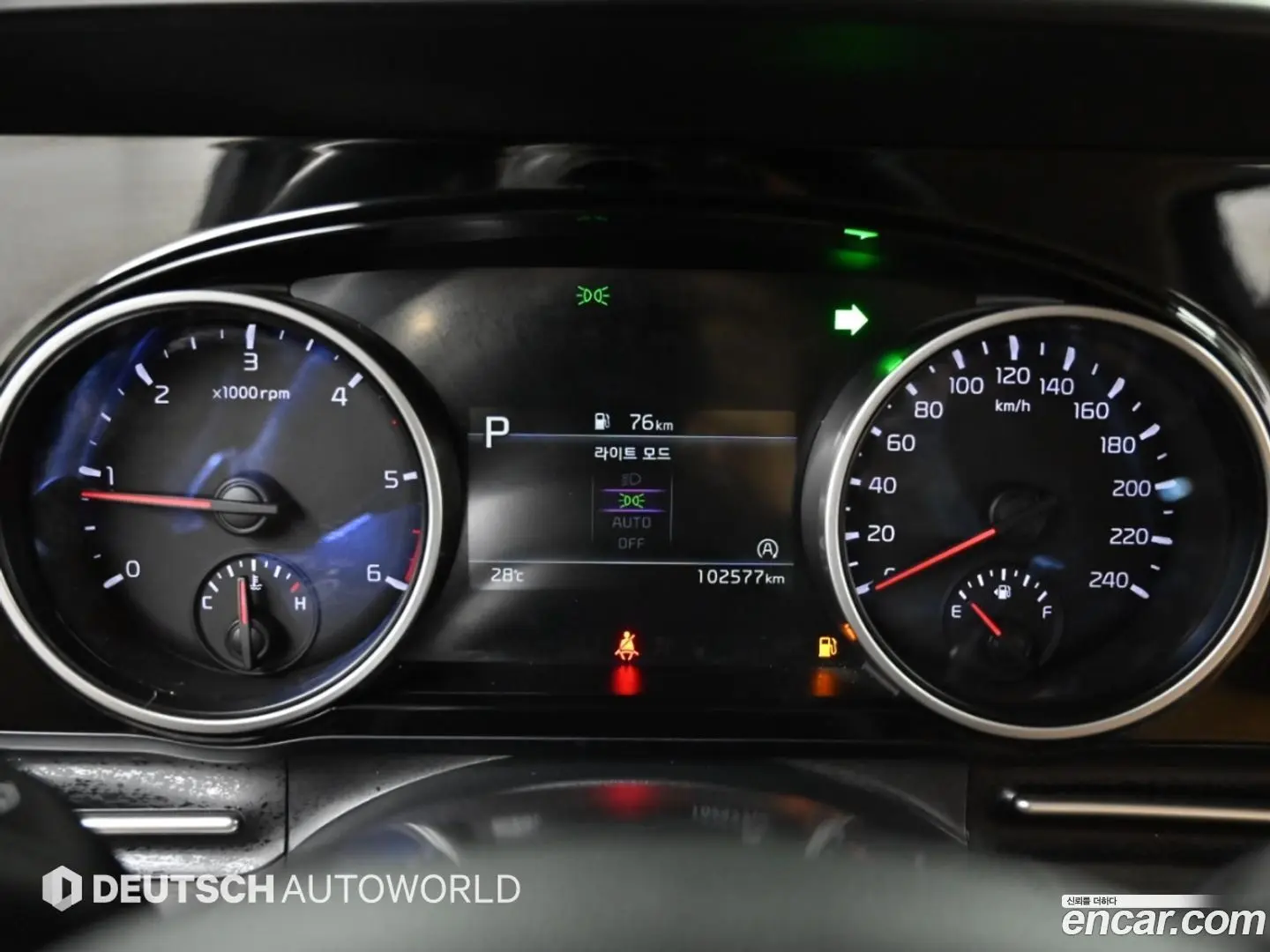 Kia Canival Diesel 9-Seater Noblesse