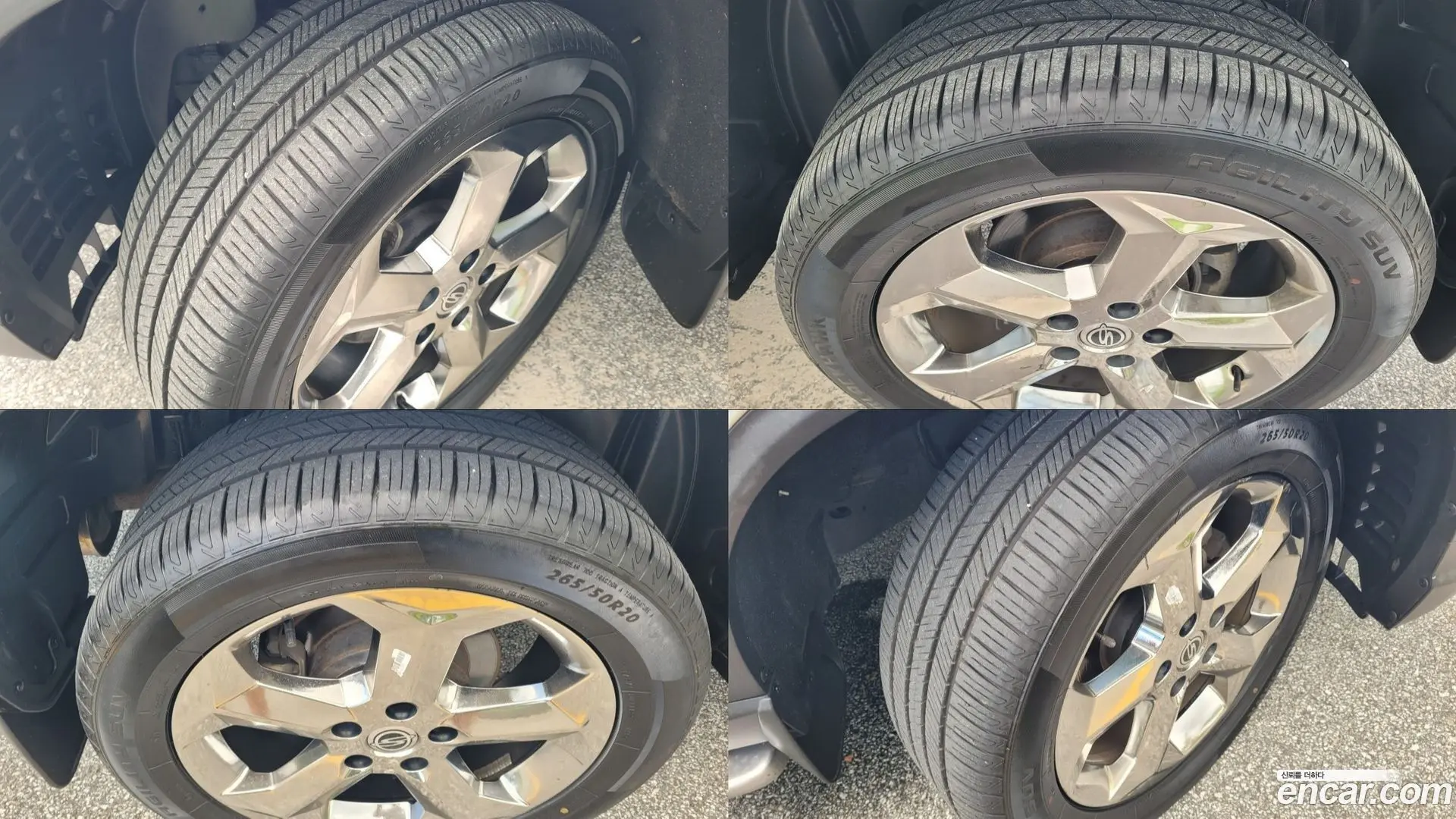 KG Mobility Rexton Diesel 2.2 4WD 2020