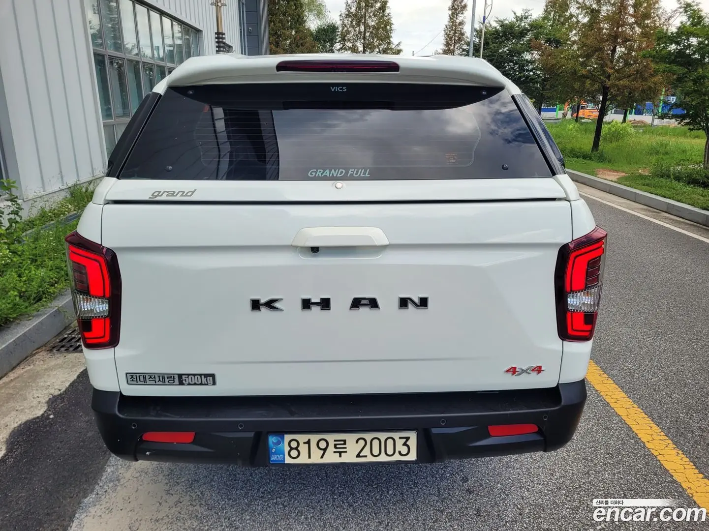 KG Mobility Rexton Diesel 2.2 4WD 2020
