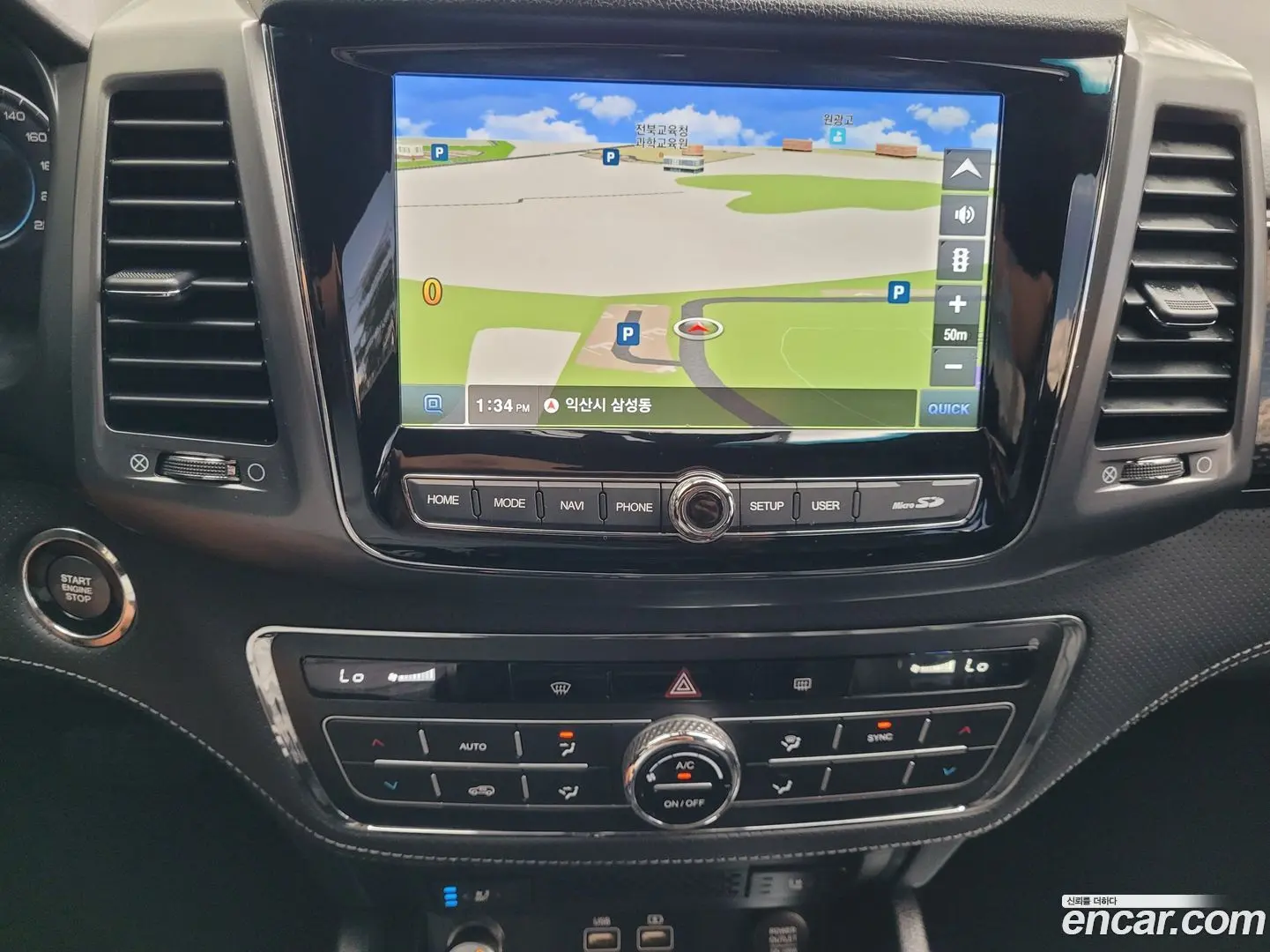 KG Mobility Rexton Diesel 2.2 4WD 2020