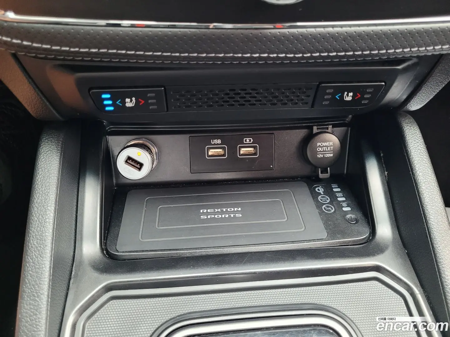 KG Mobility Rexton Diesel 2.2 4WD 2020