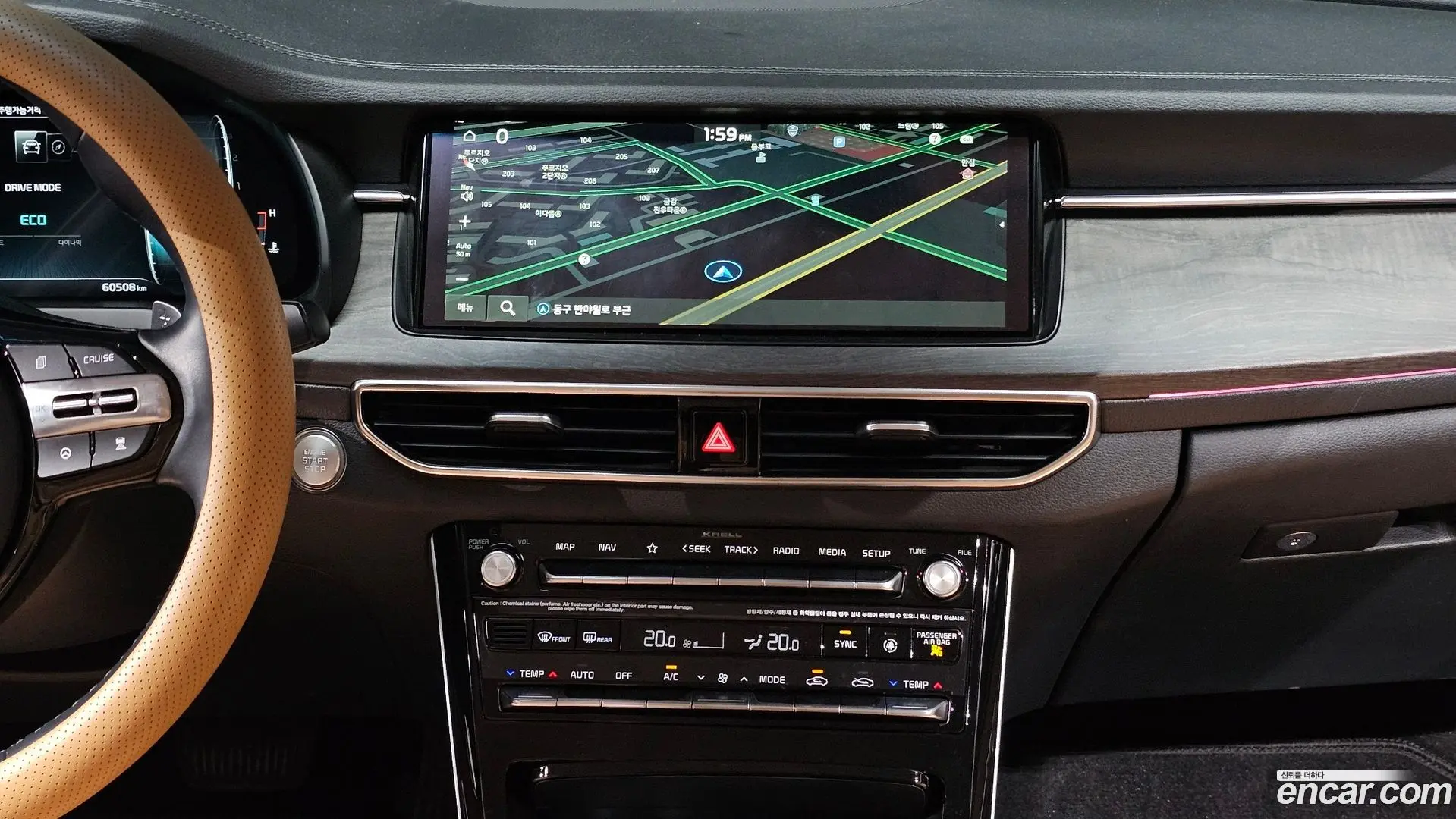 Kia K7 2.5 GDI X Edition