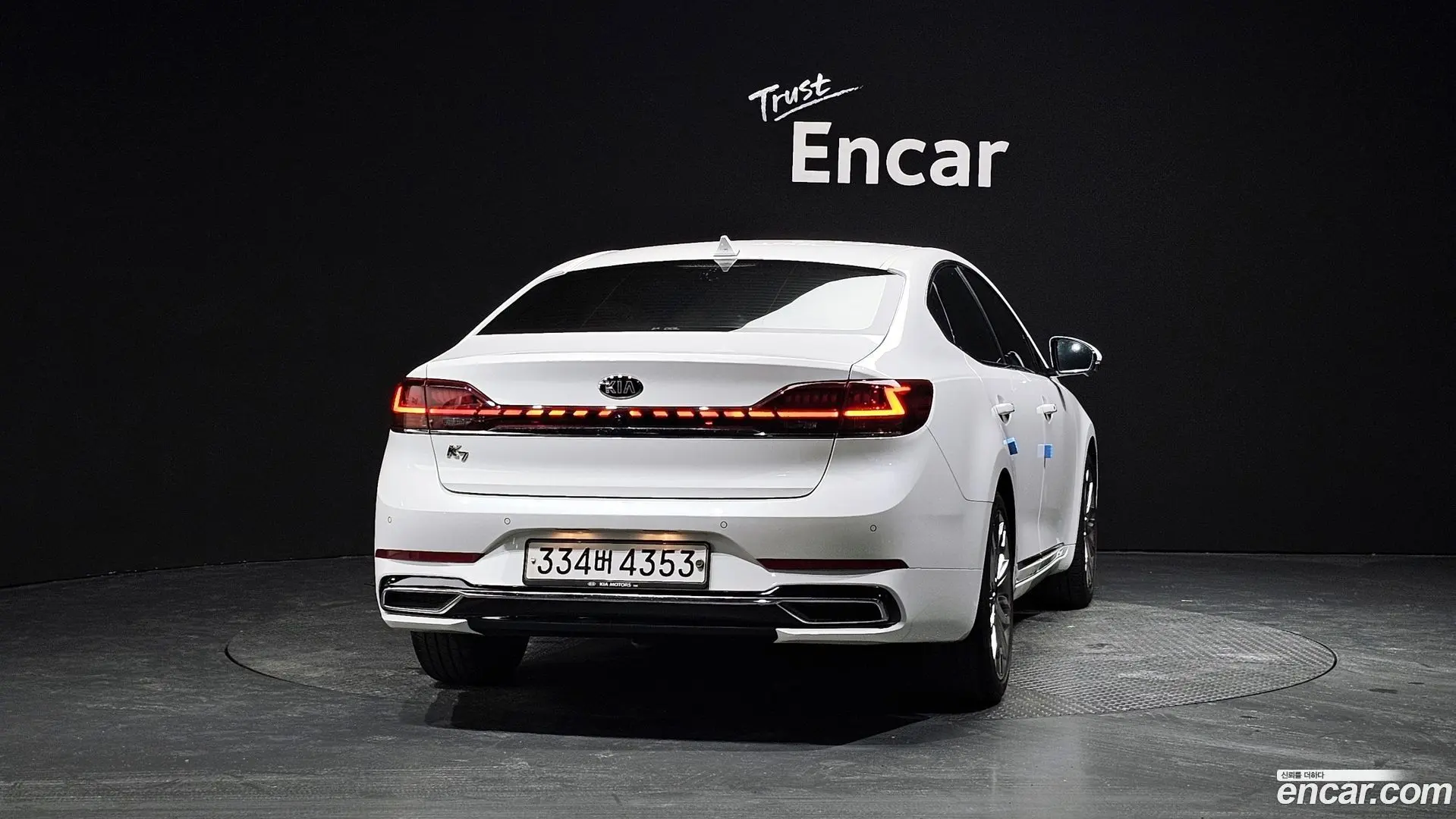 Kia K7 2.5 GDI X Edition