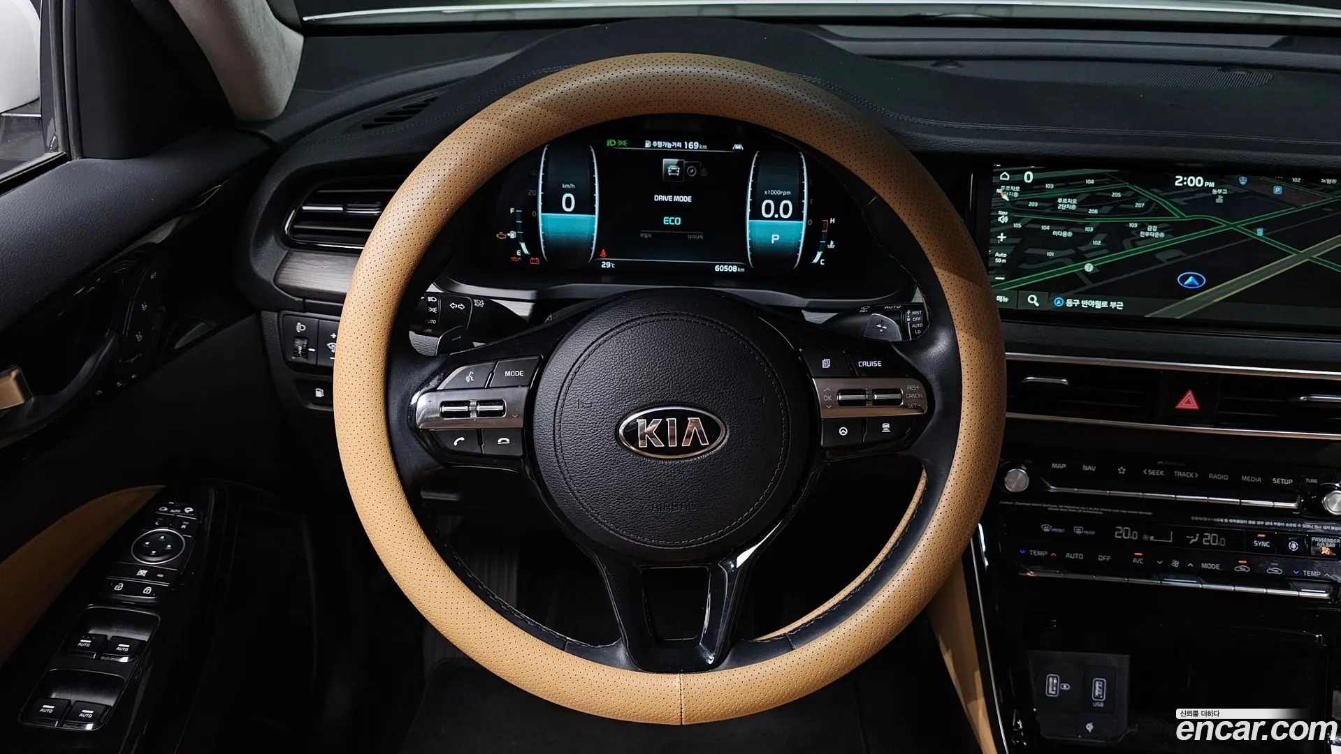 Kia K7 2.5 GDI X Edition