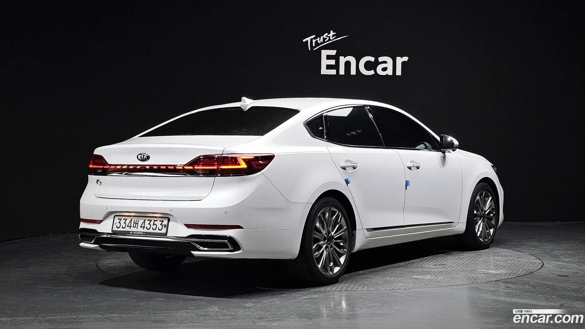 Kia K7 2.5 GDI X Edition