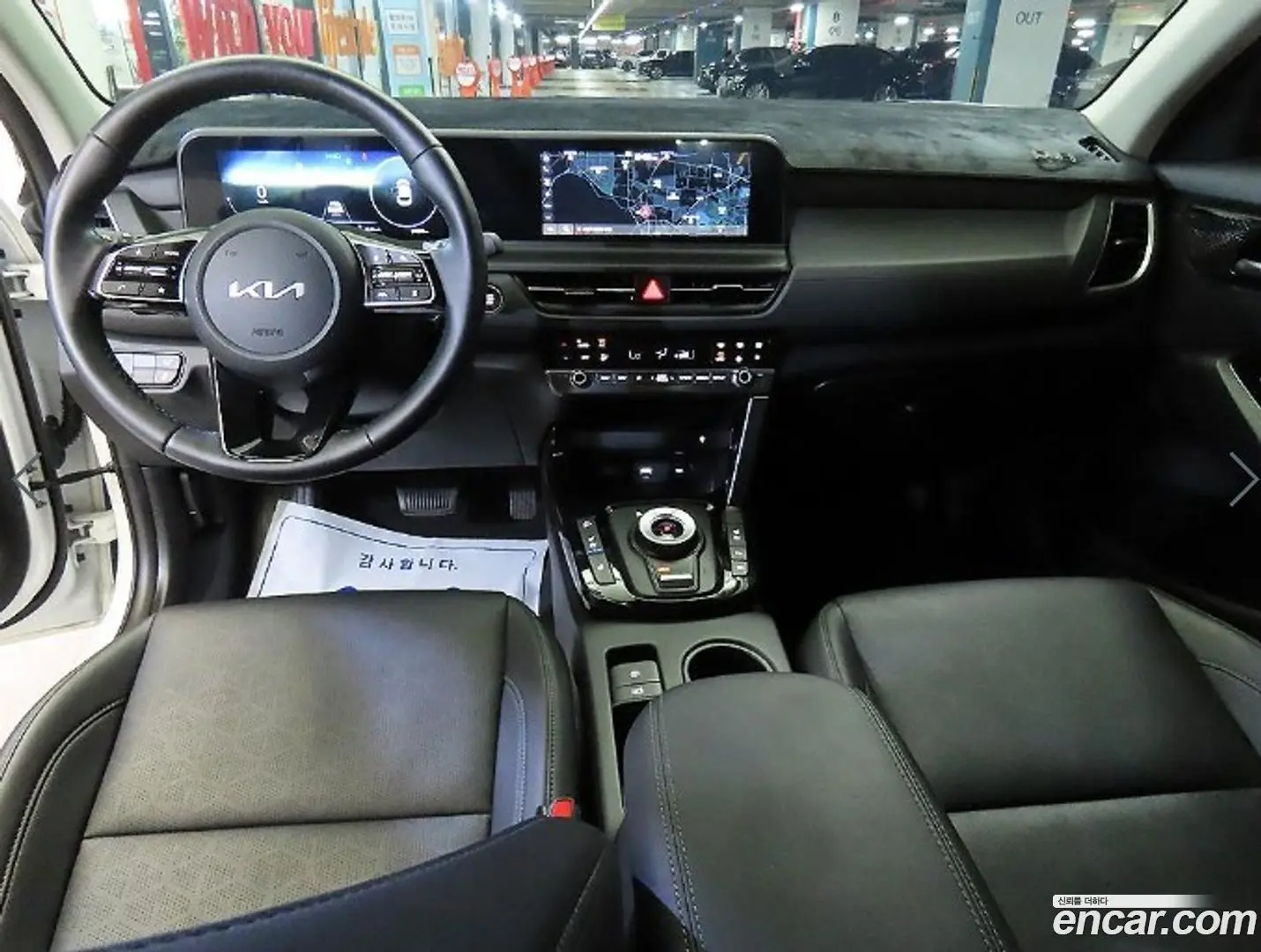 Kia Seltos Gasoline 1.6 Turbo 2WD 2024