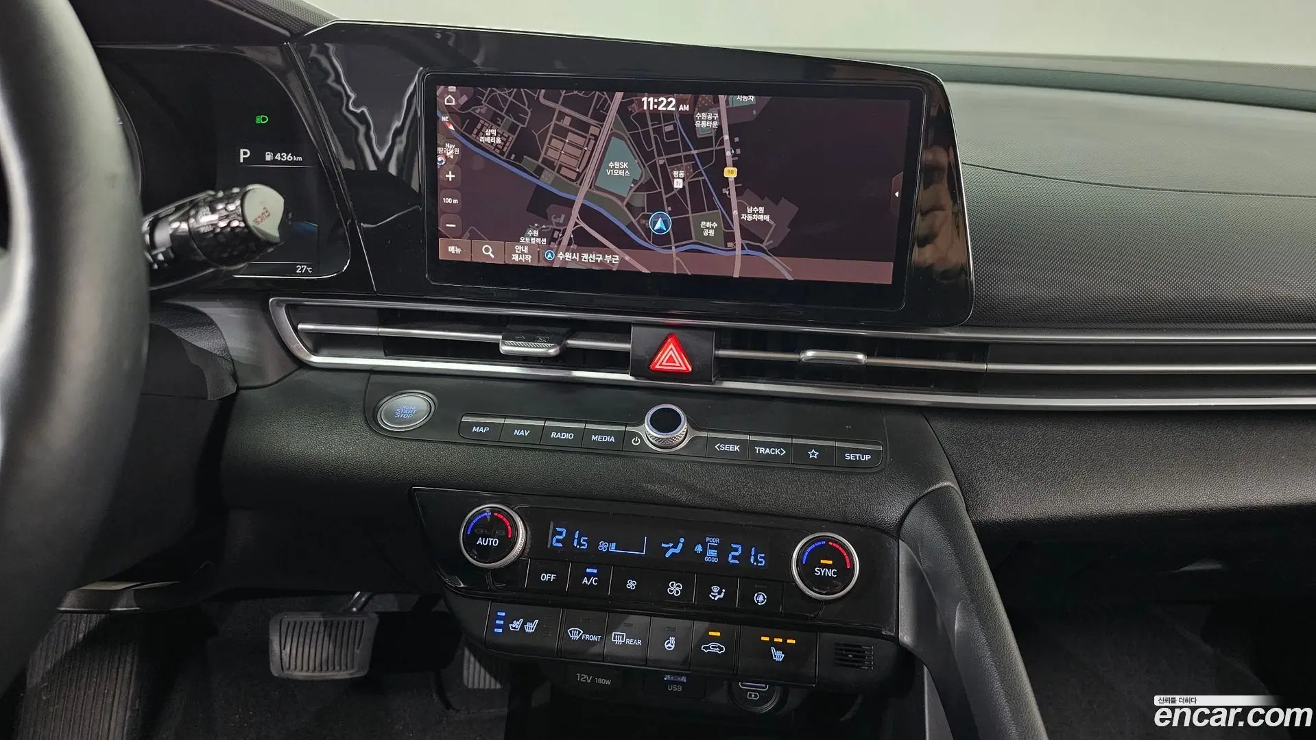 Hyundai AVANTE 1.6 2020