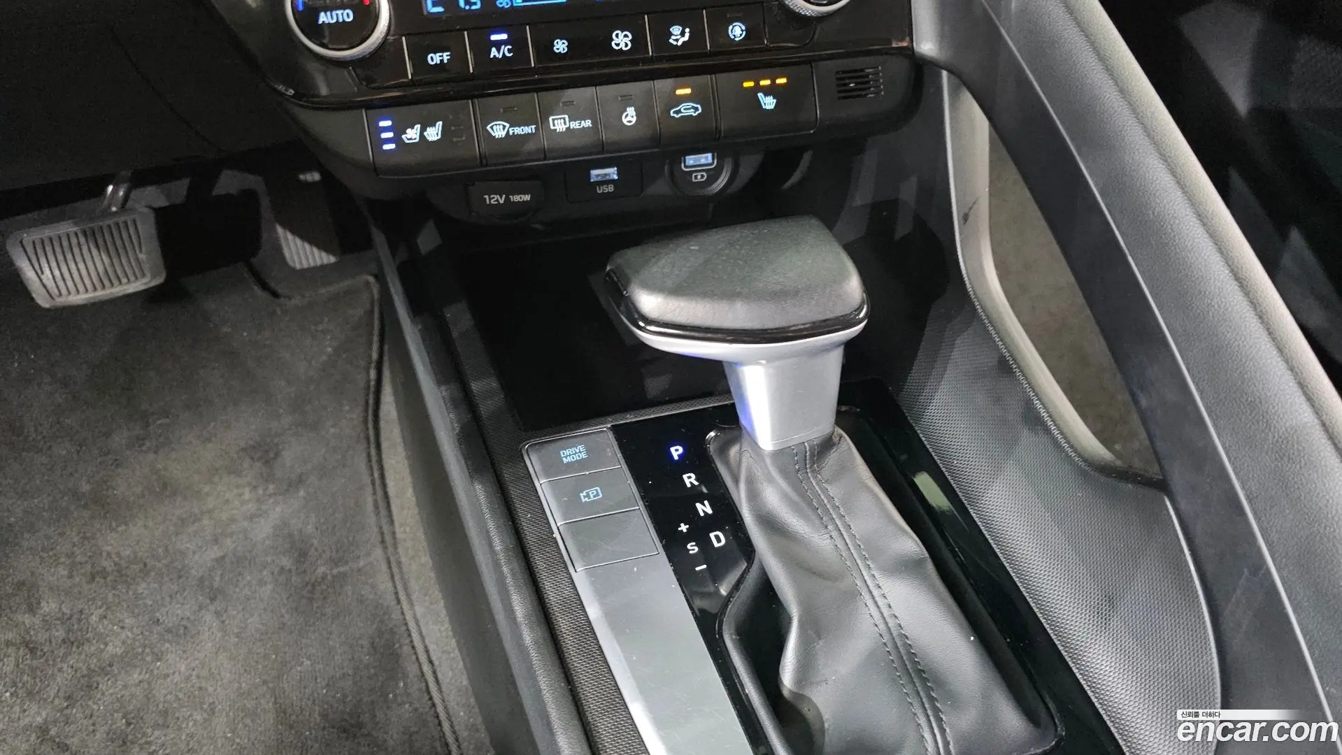 Hyundai AVANTE 1.6 2020