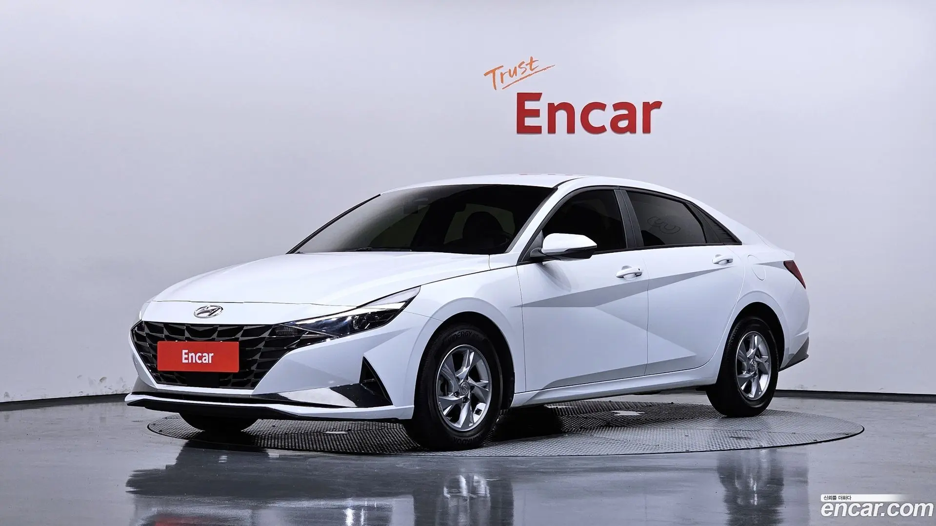 Hyundai AVANTE 1.6 2020