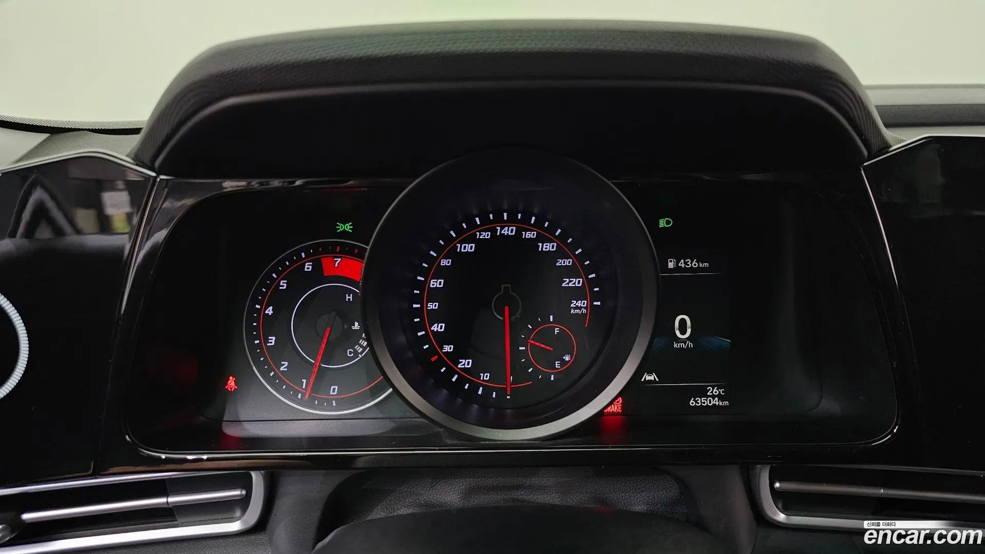 Hyundai AVANTE 1.6 2020