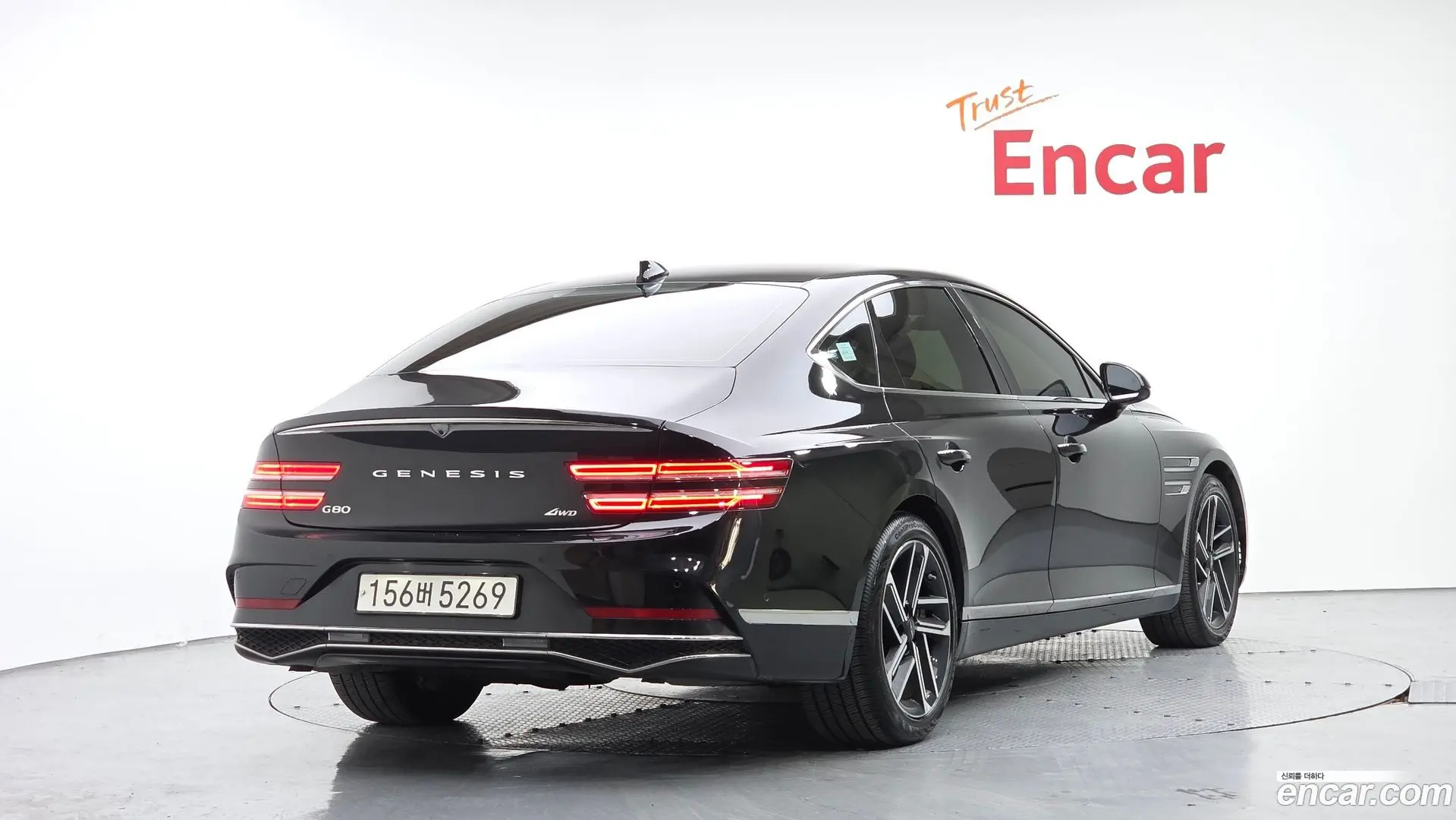 Genesis G80 Gasoline 2.5 Turbo AWD