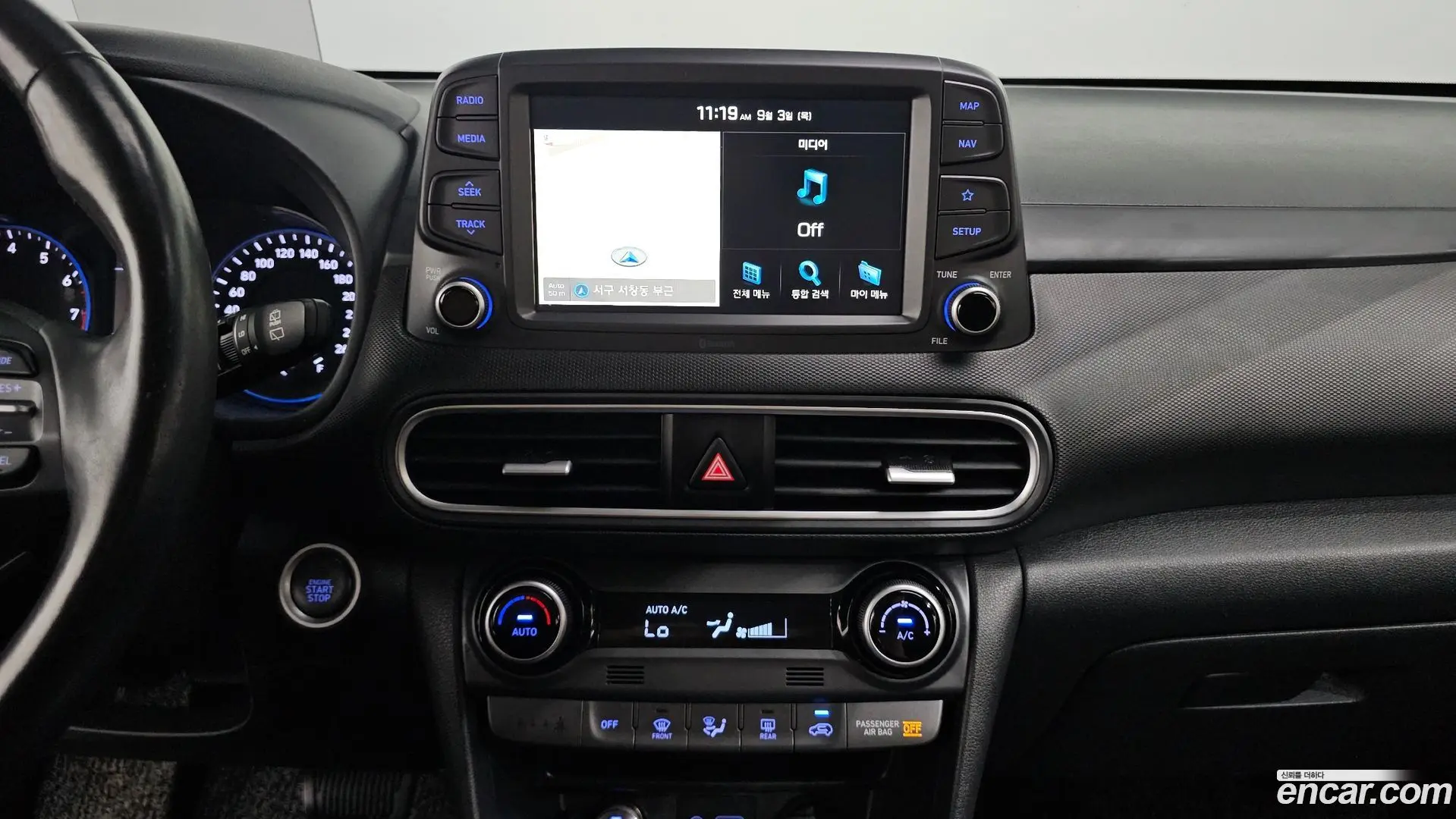 Hyundai Kona 1.6 Turbo 2WD
