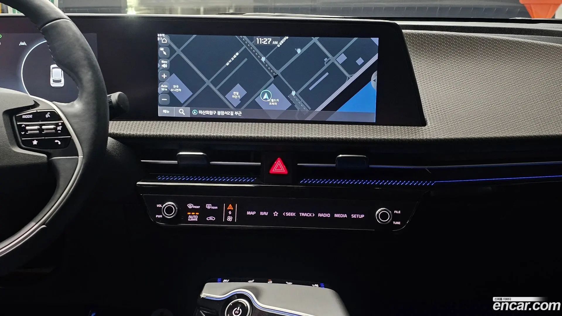 Kia EV6 Long Range