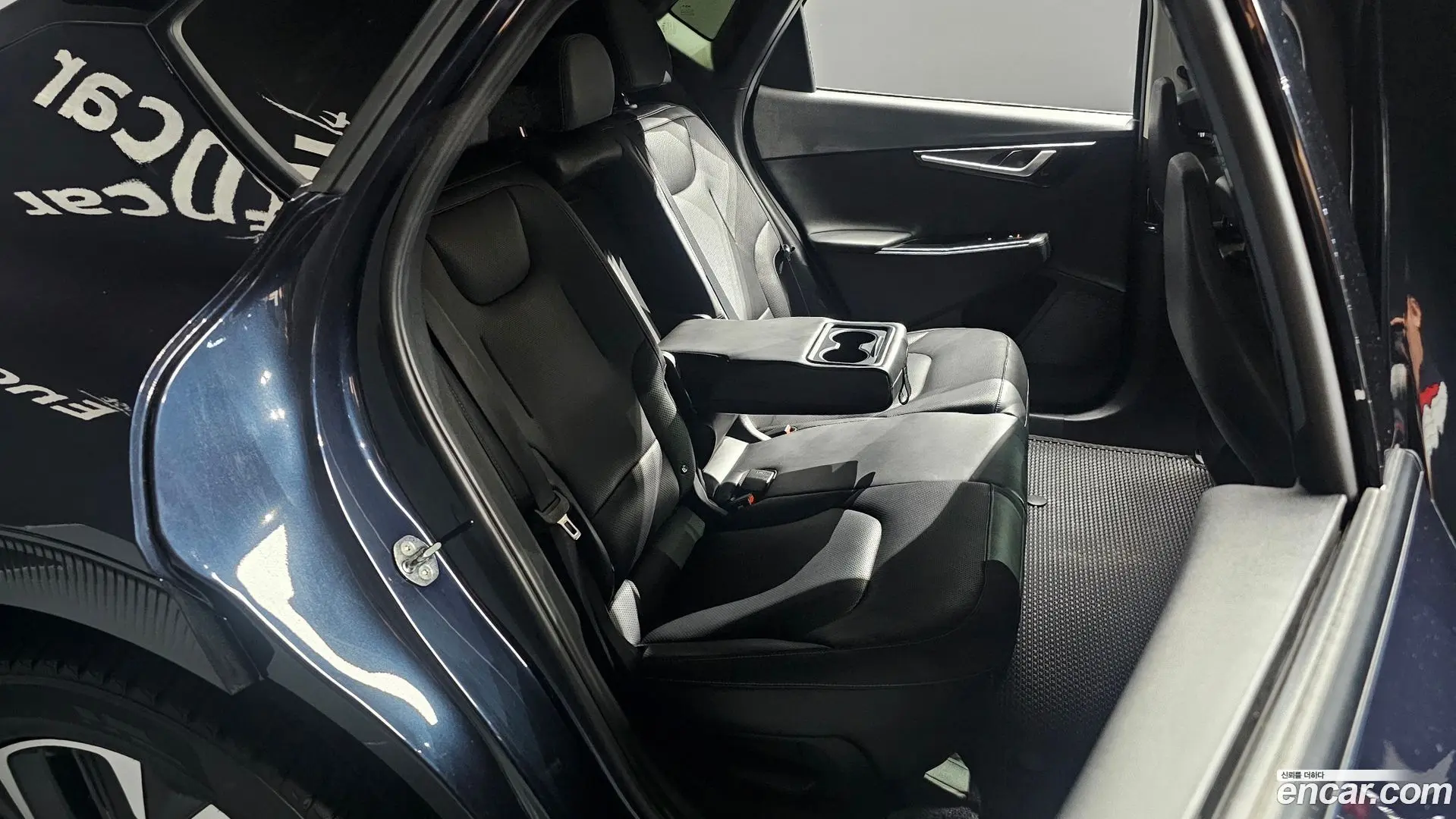 Kia EV6 Long Range