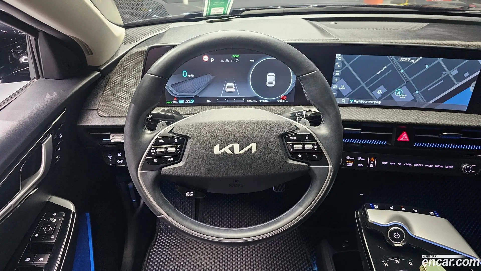 Kia EV6 Long Range