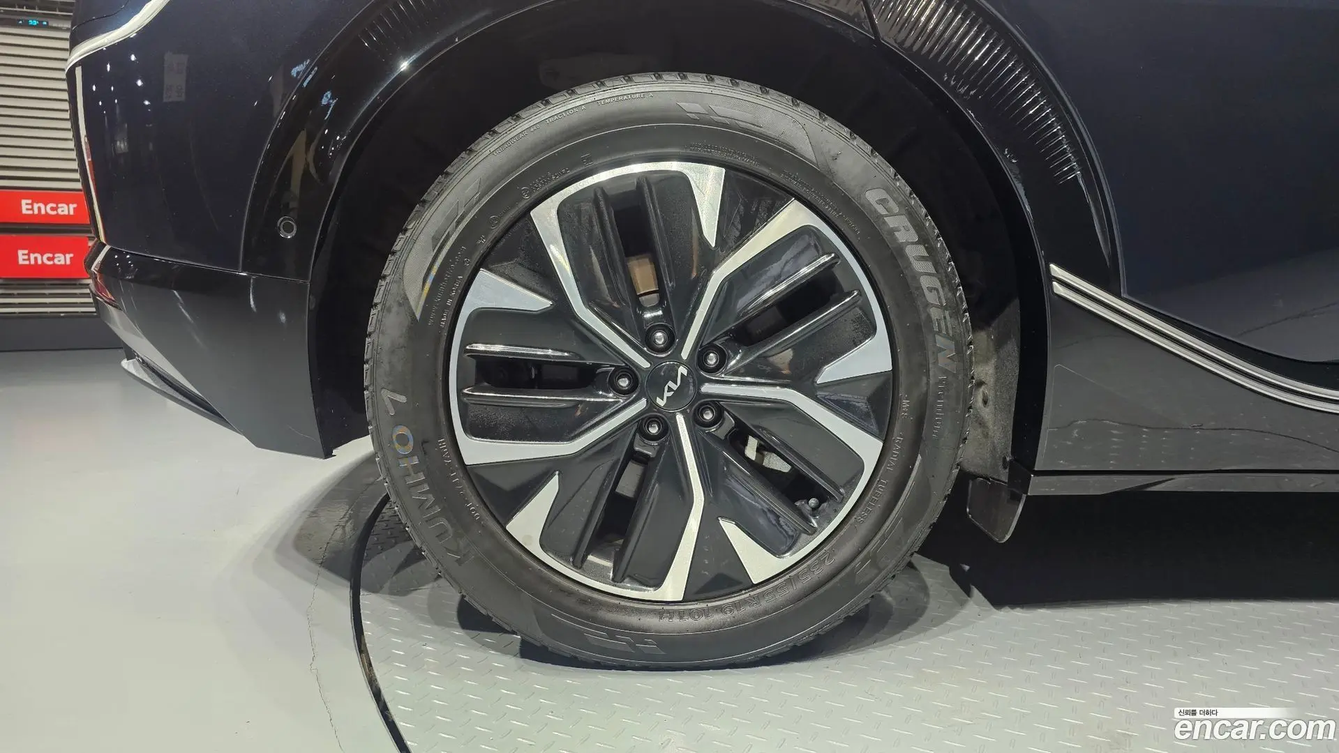 Kia EV6 Long Range