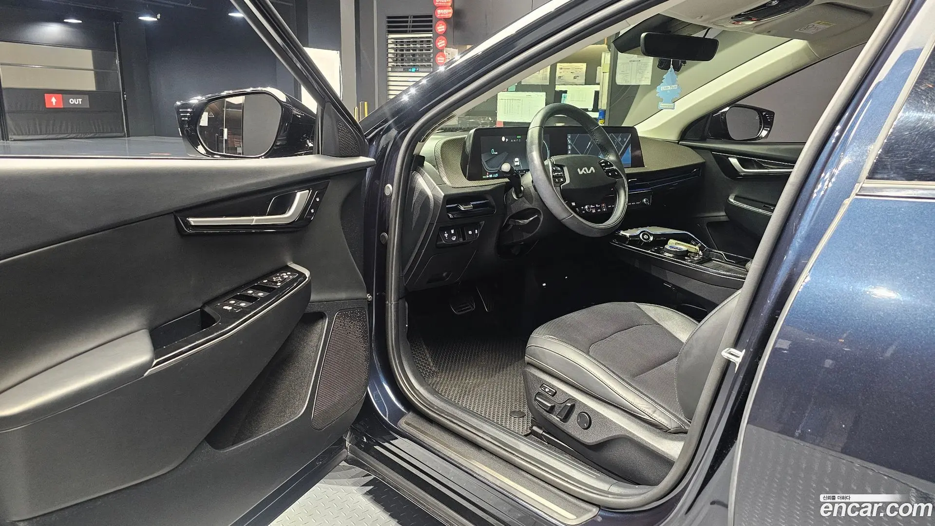 Kia EV6 Long Range