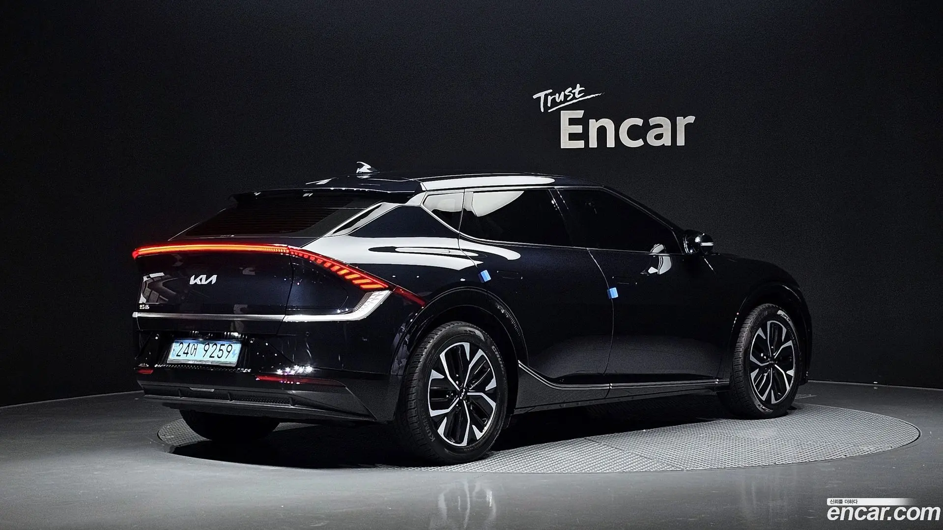 Kia EV6 Long Range
