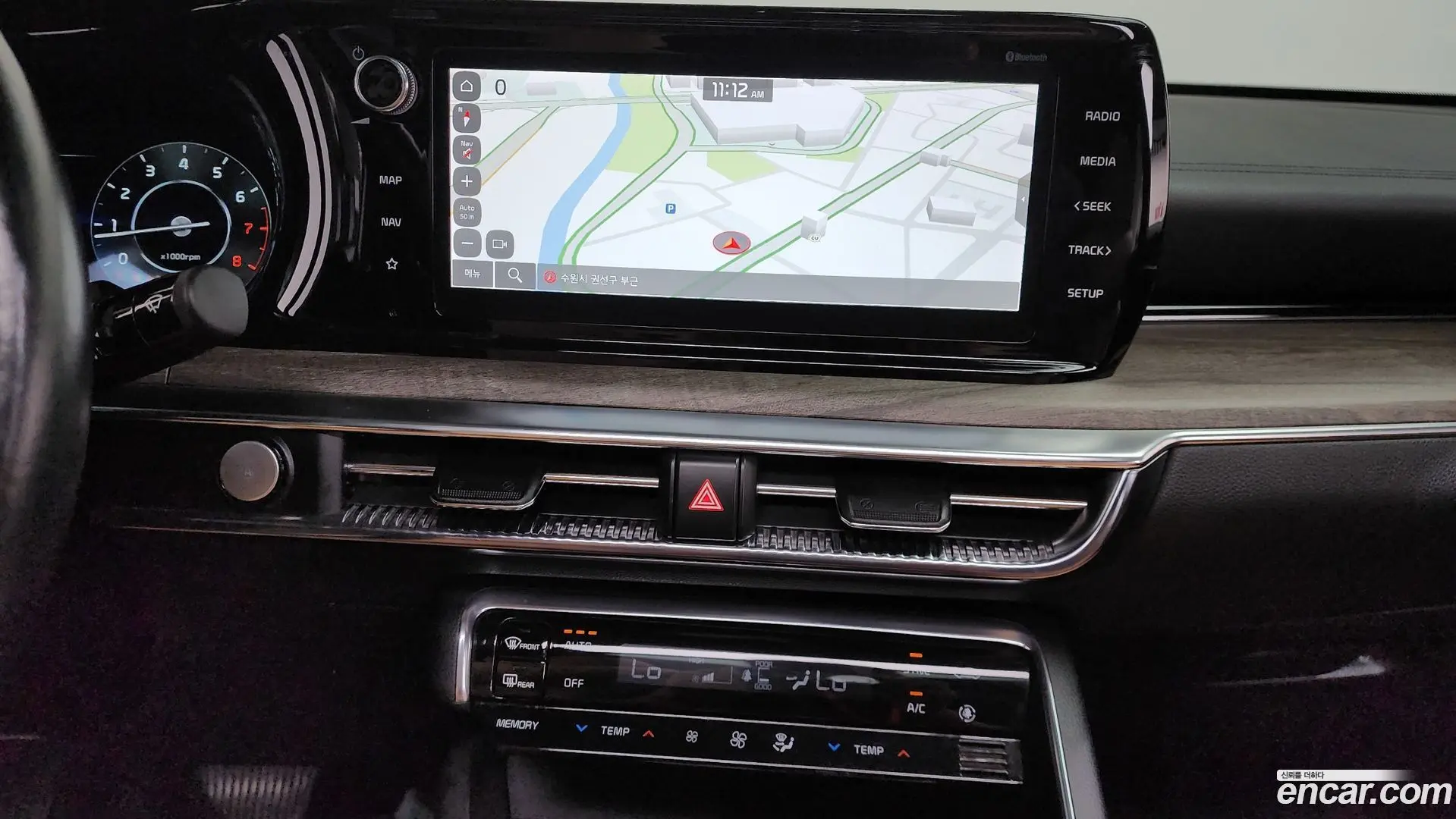 Kia K5 2.0 2019