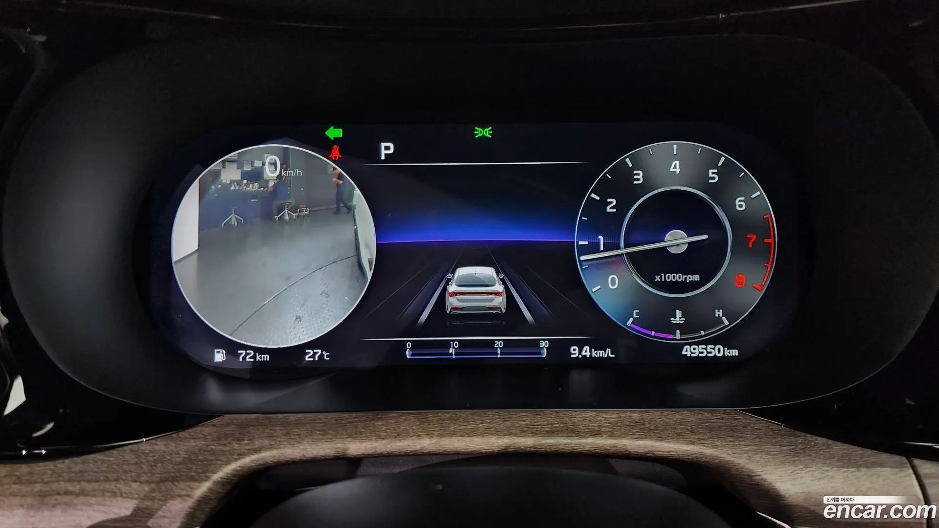 Kia K5 2.0 2019