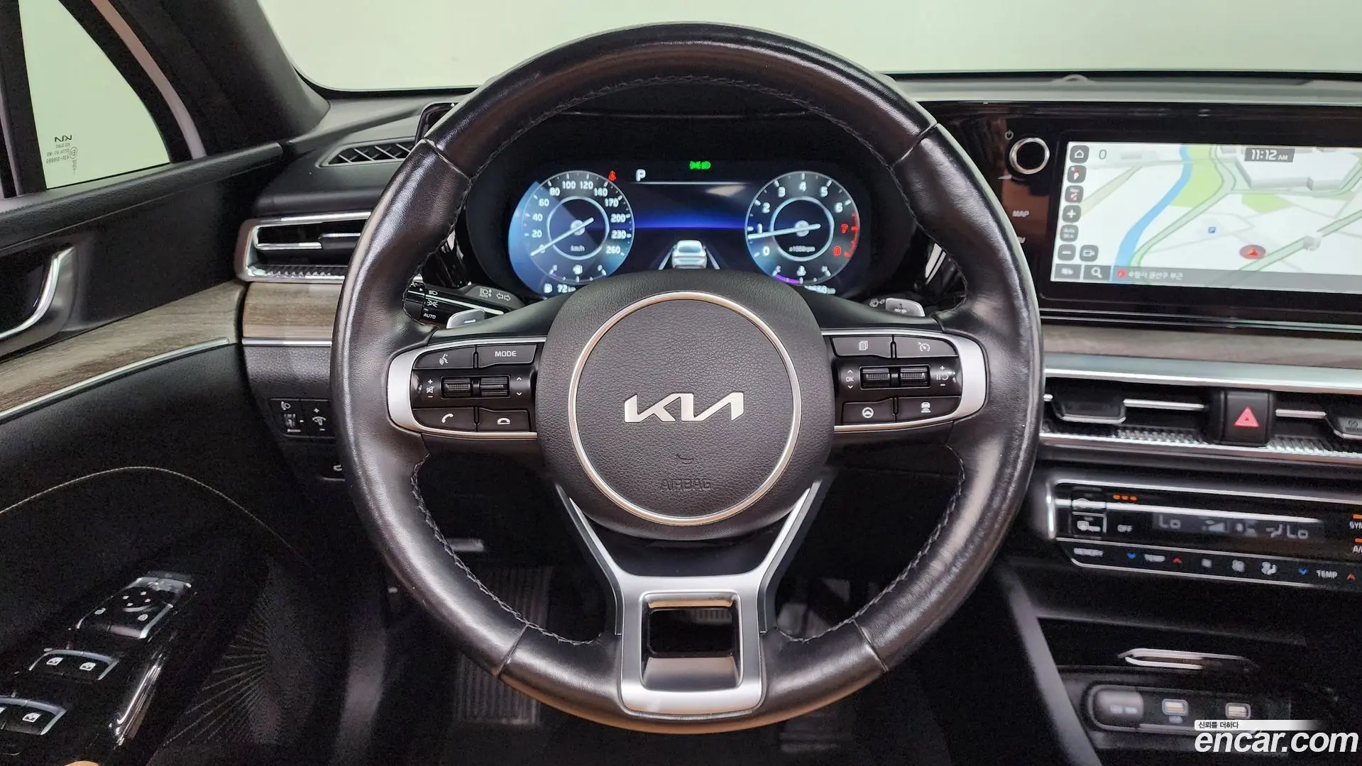 Kia K5 2.0 2019