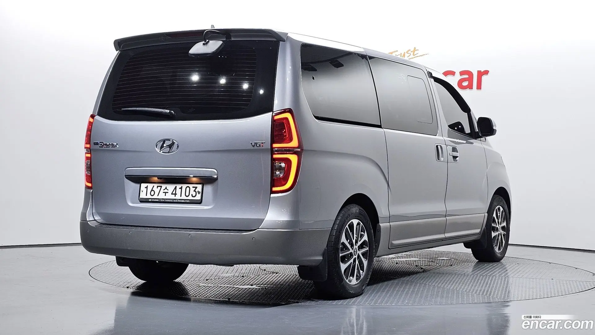 Hyundai Starex Urban 9-Seater