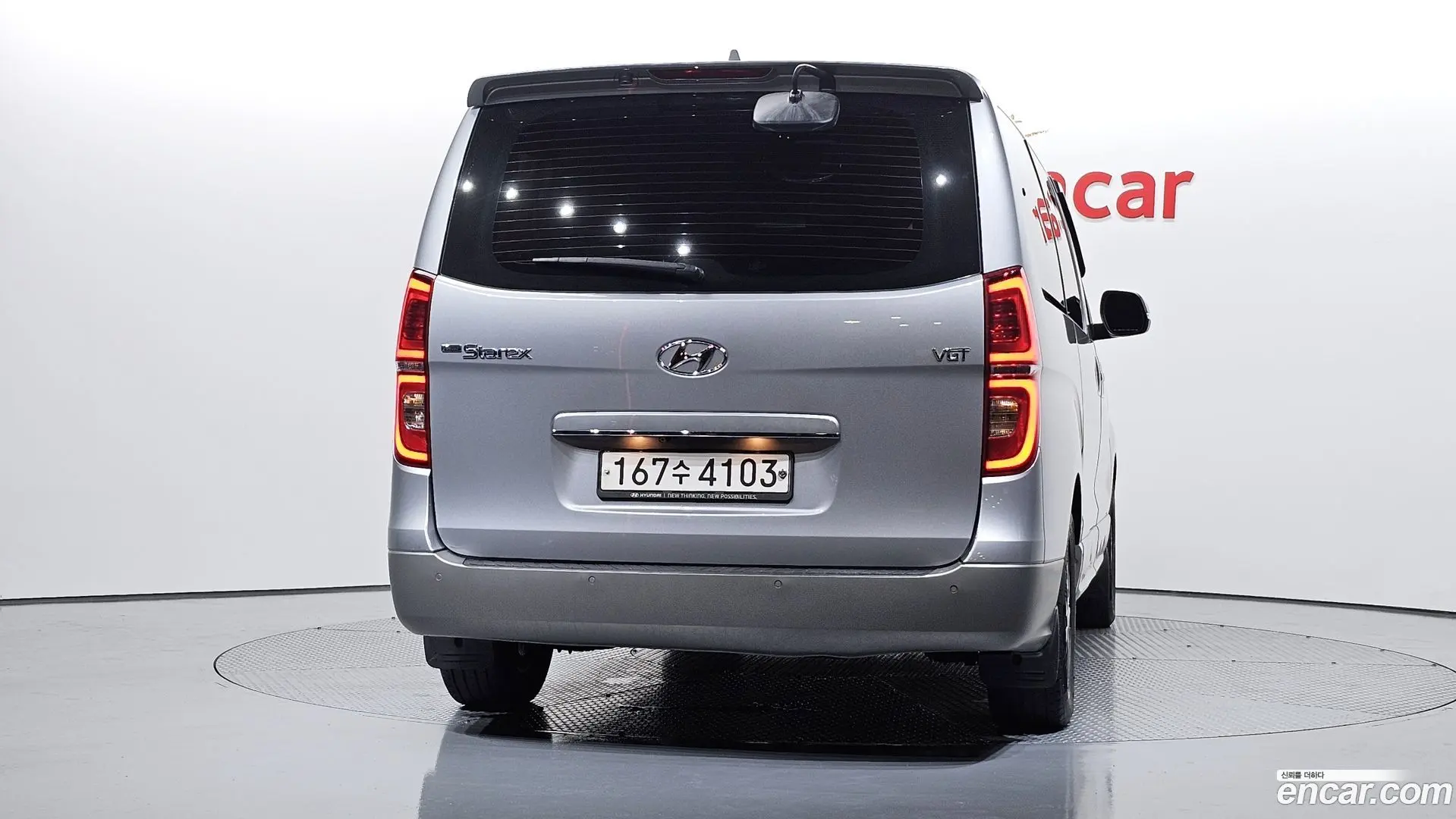 Hyundai Starex Urban 9-Seater
