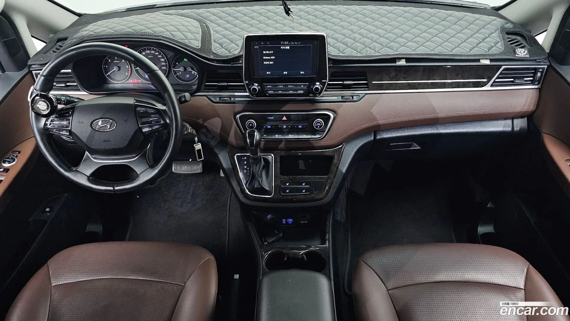 Hyundai Starex Urban 9-Seater