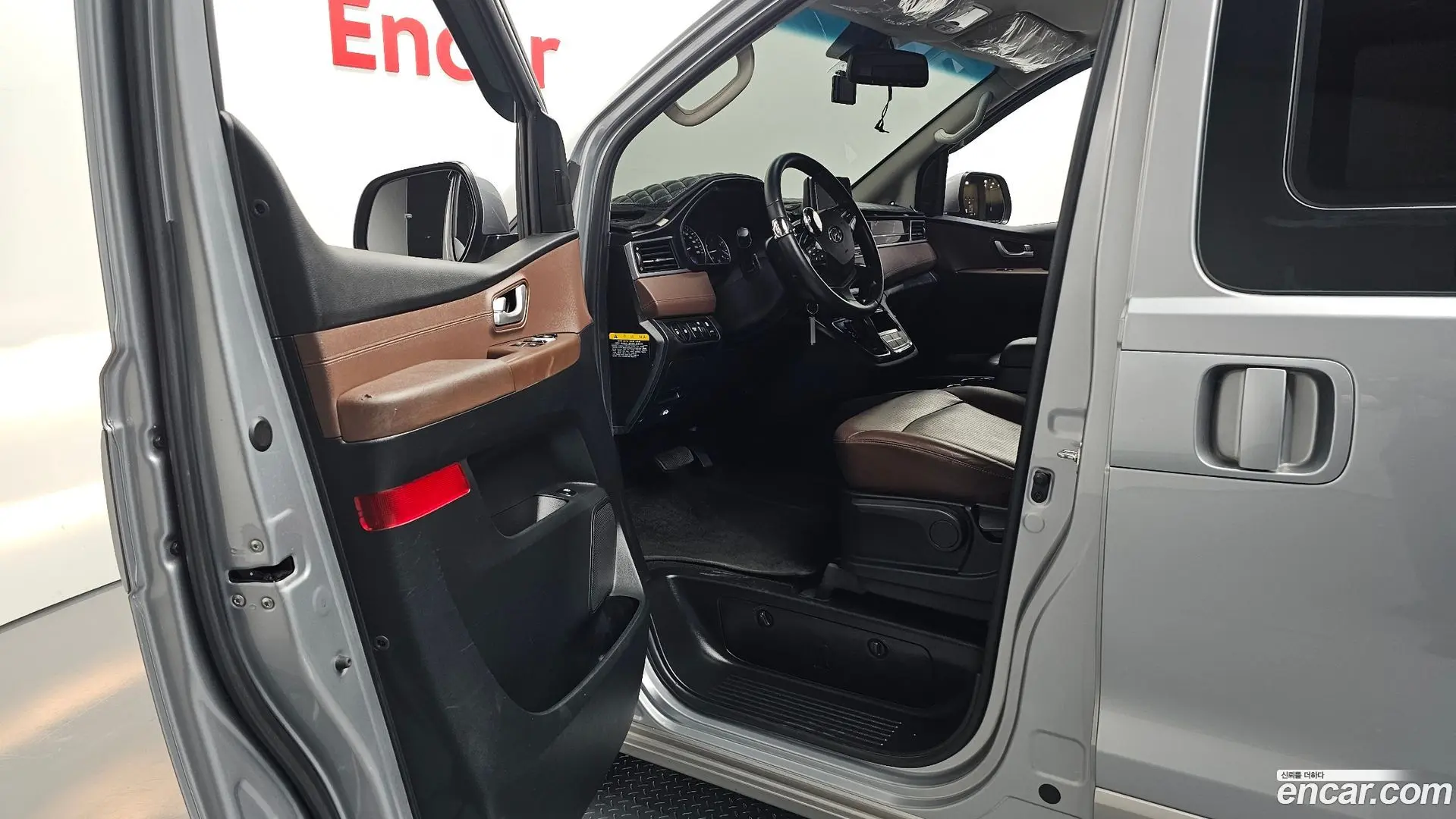 Hyundai Starex Urban 9-Seater