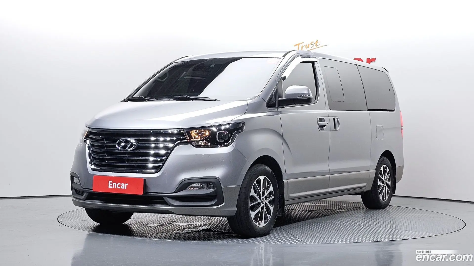 Hyundai Starex Urban 9-Seater
