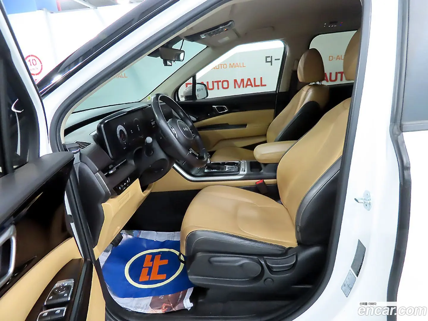 Kia Sorento Diesel 2.2 2WD