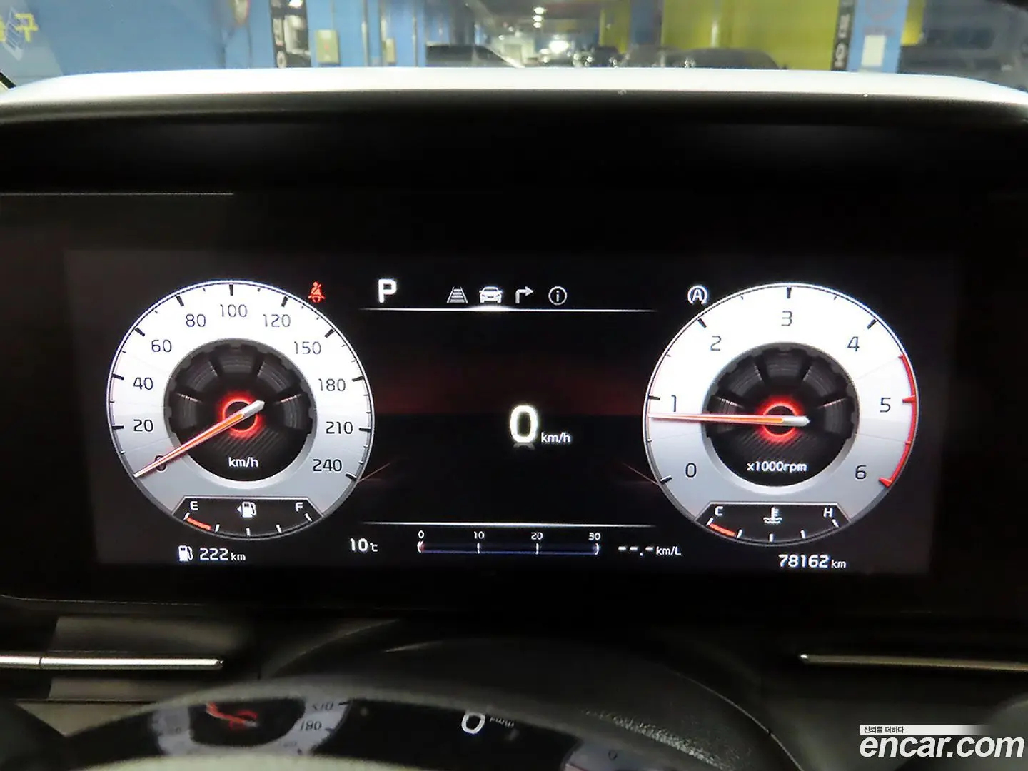 Kia Sorento Diesel 2.2 2WD
