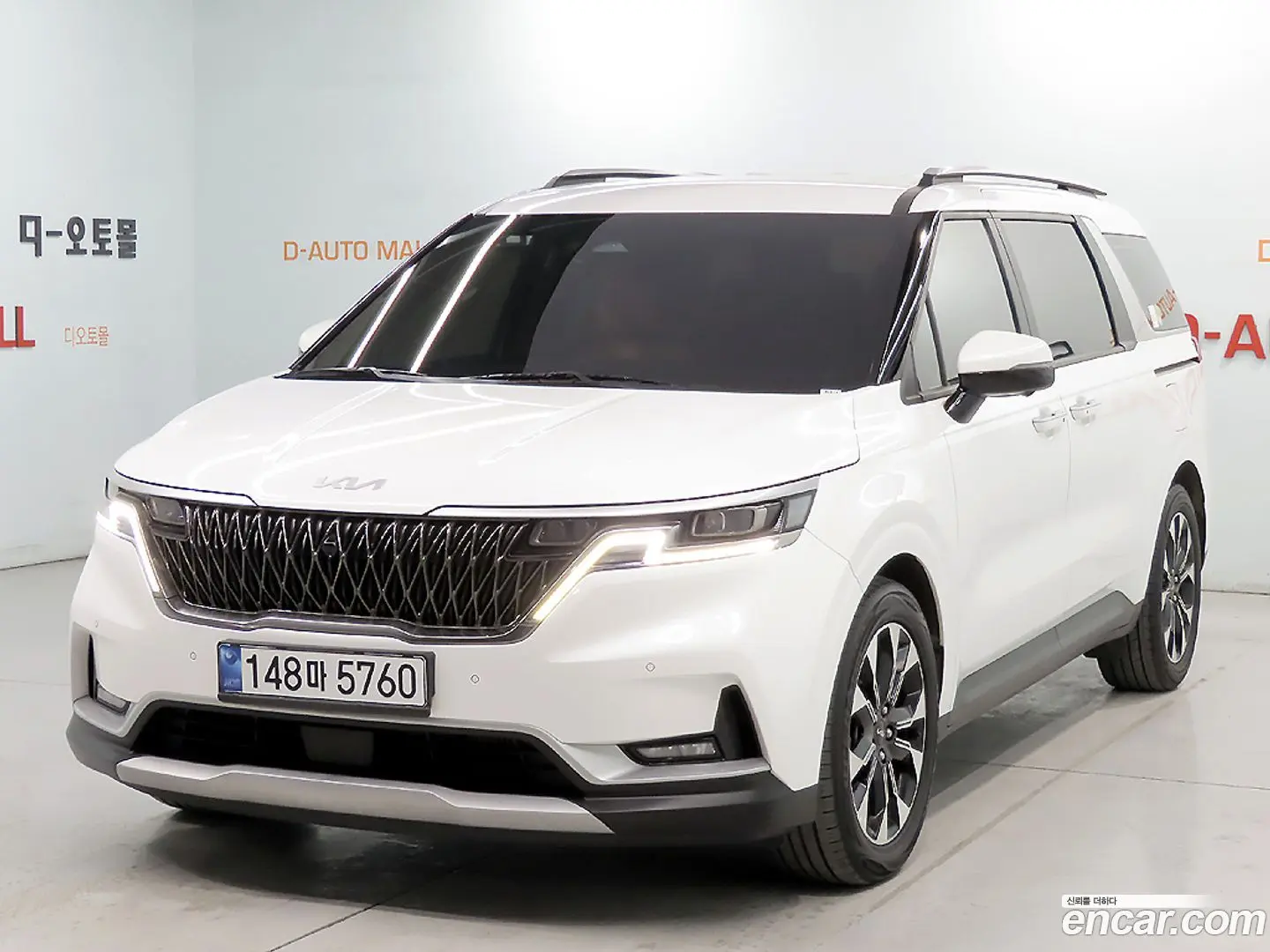 Kia Sorento Diesel 2.2 2WD