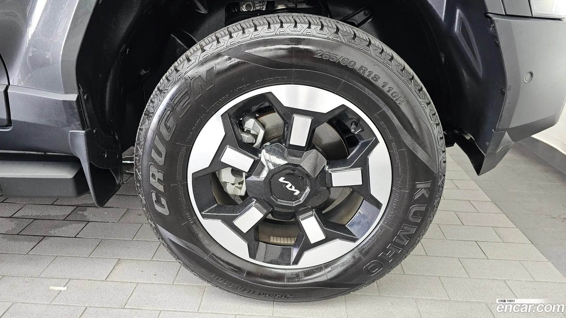 Kia Tasman 2.5T Gasoline 4WD