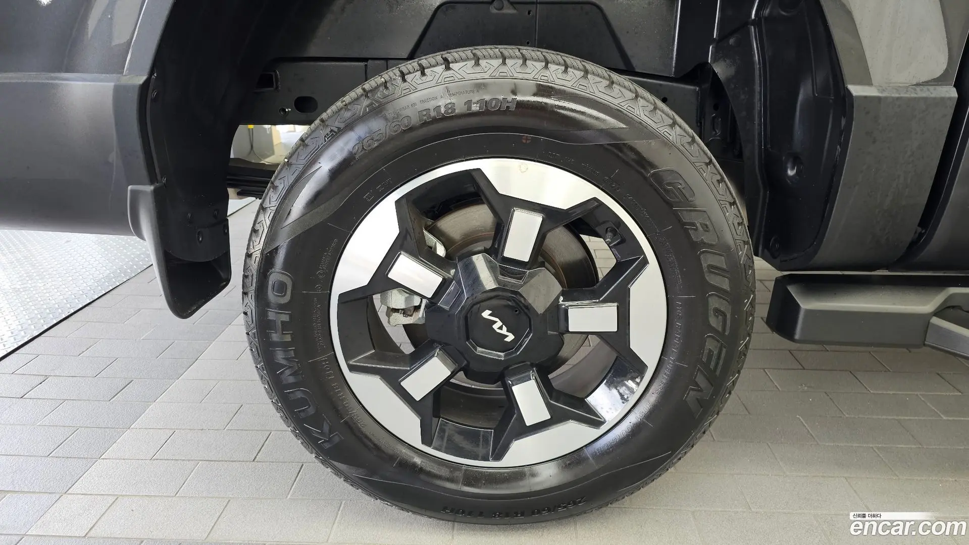 Kia Tasman 2.5T Gasoline 4WD