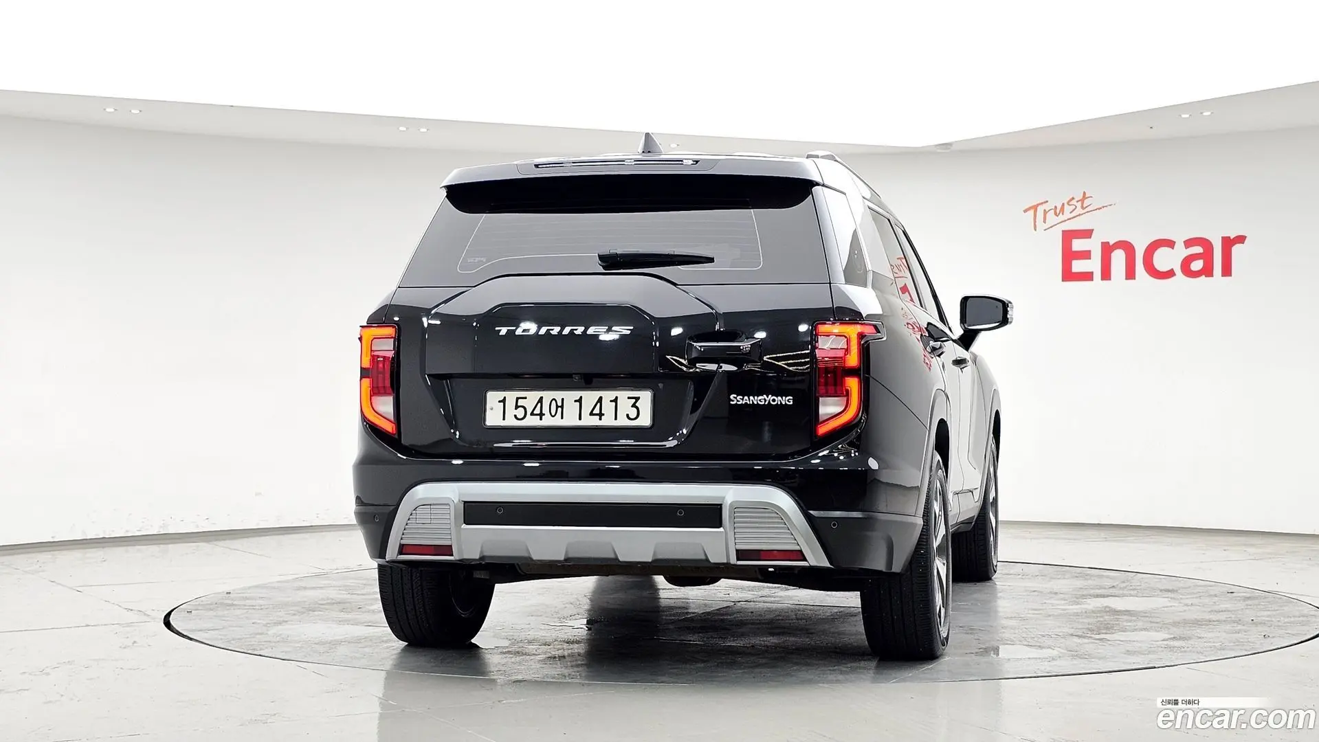 KG Mobility Torres Gasoline 1.5 4WD 2022