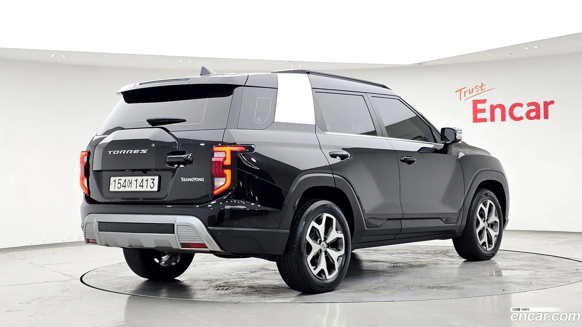 KG Mobility Torres Gasoline 1.5 4WD 2022