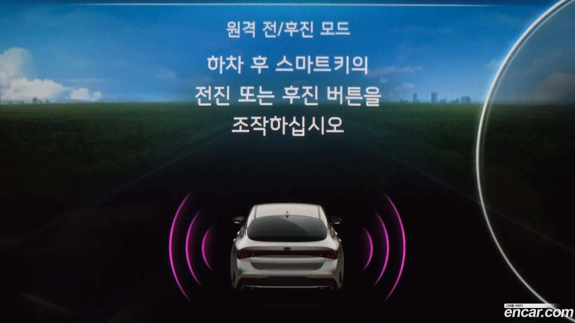 Kia K5 2.0 2019