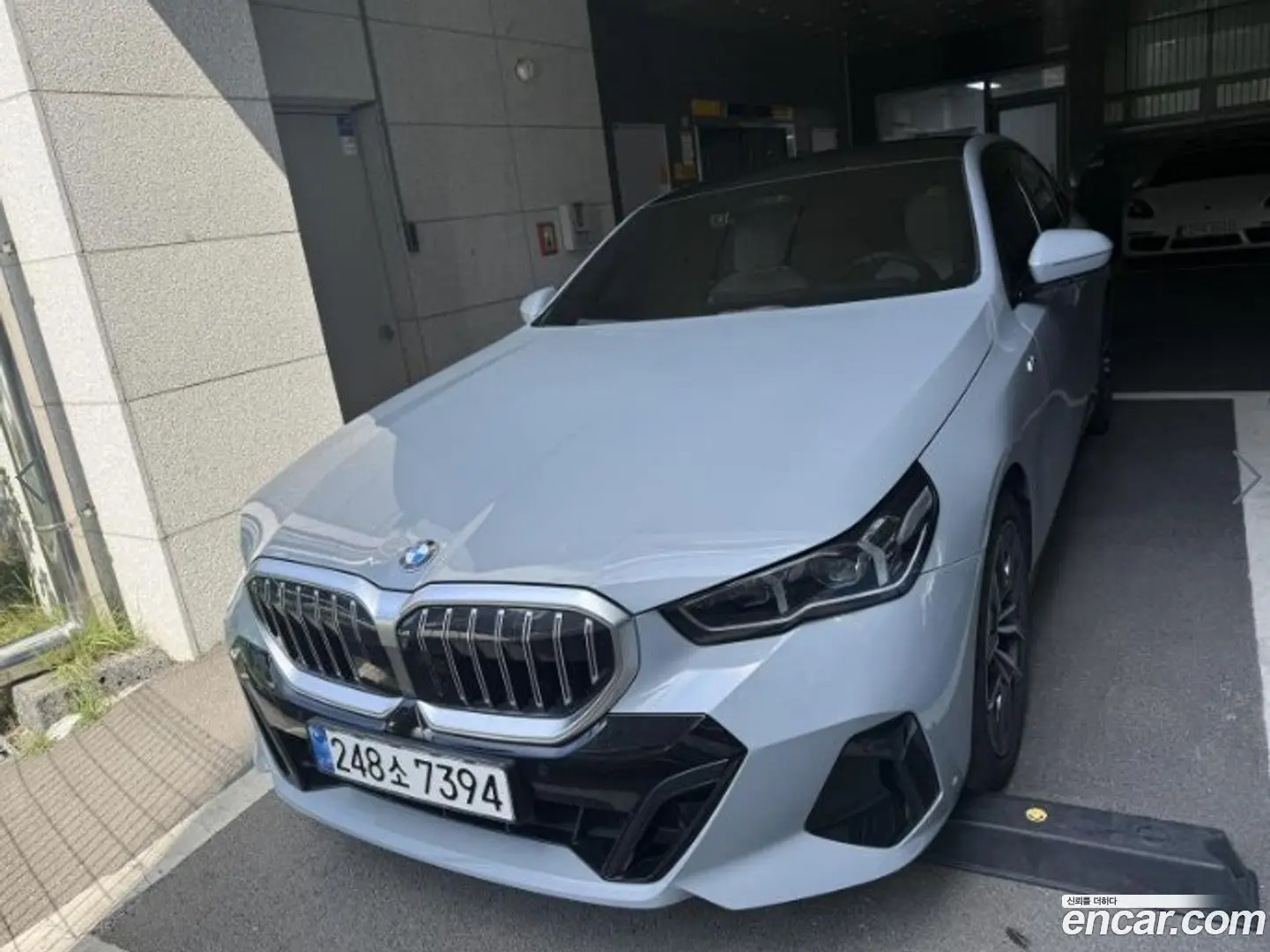 BMW 5-Series 520i M Sport 2023