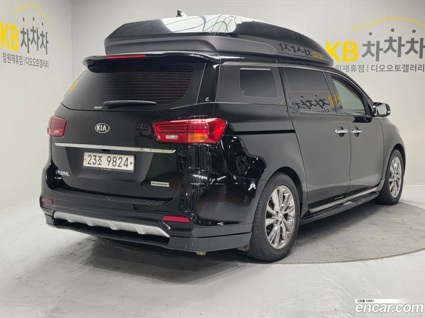 Kia Canival 9-Seater Hi-Limousine 2018