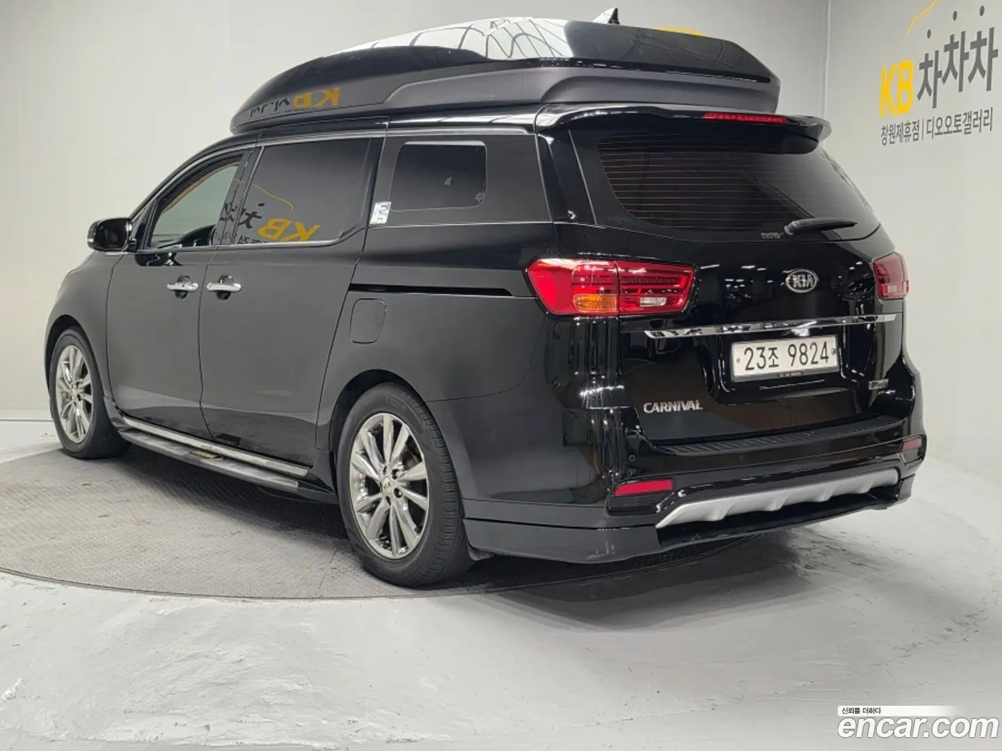 Kia Canival 9-Seater Hi-Limousine 2018
