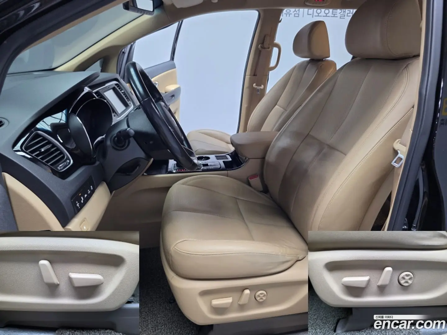 Kia Canival 9-Seater Hi-Limousine 2018
