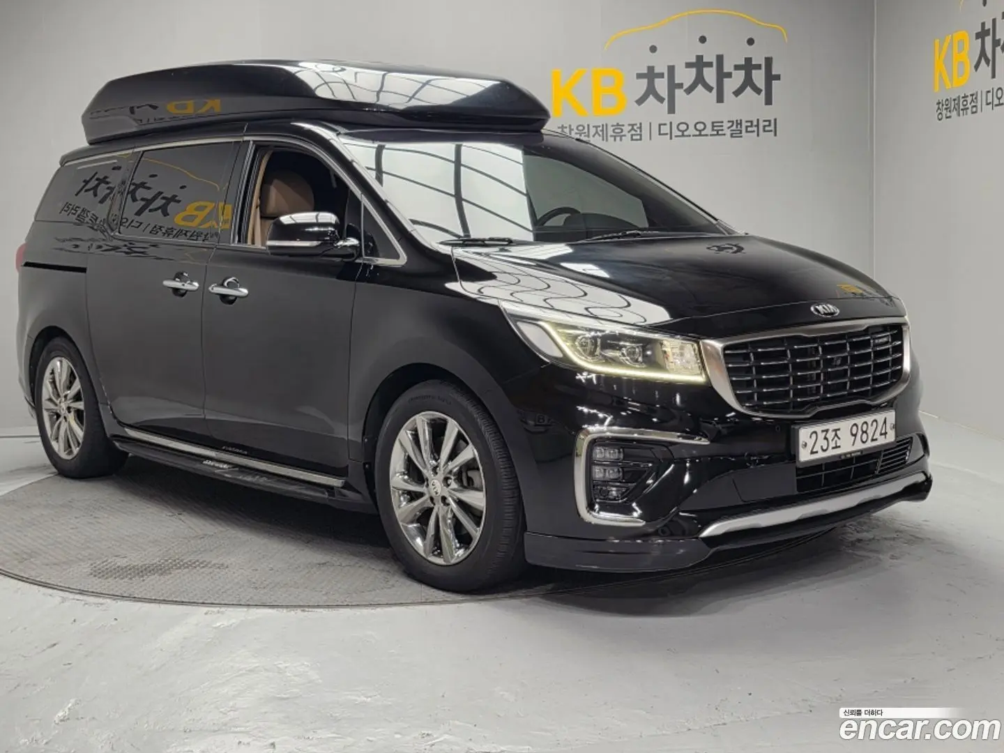 Kia Canival 9-Seater Hi-Limousine 2018